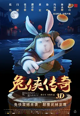 瑟瑟片影院